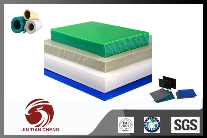 Y prif dosbarthu PVC